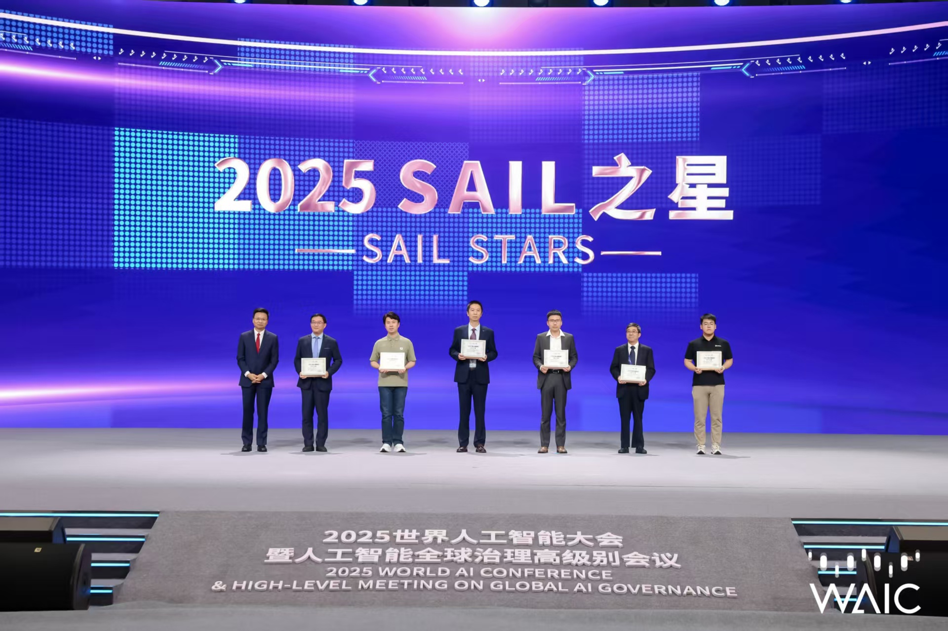 pg电子直营成WAIC唯一获SAIL之星奖的机器人企业